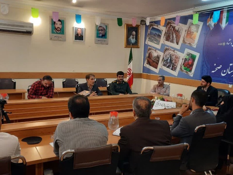 جلسه ستاد اوقات فراغت دانش آموزان صحنه برگزار شد جلسه ستاد اوقات فراغت دانش آموزان صحنه برگزار شد