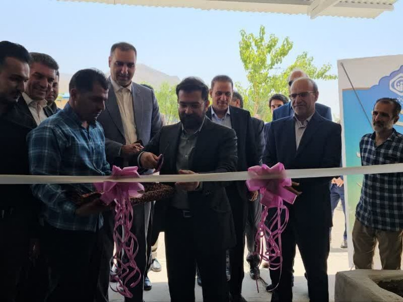 درمانگاه تامین اجتماعی شهرستان صحنه افتتاح شد درمانگاه تامین اجتماعی شهرستان صحنه افتتاح شد