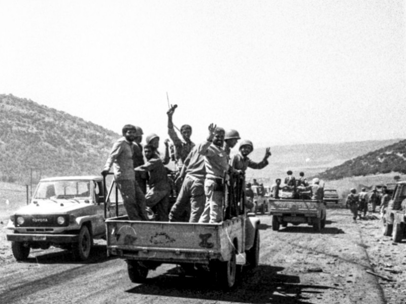 روزی به نام کرمانشاه روزی به نام کرمانشاه