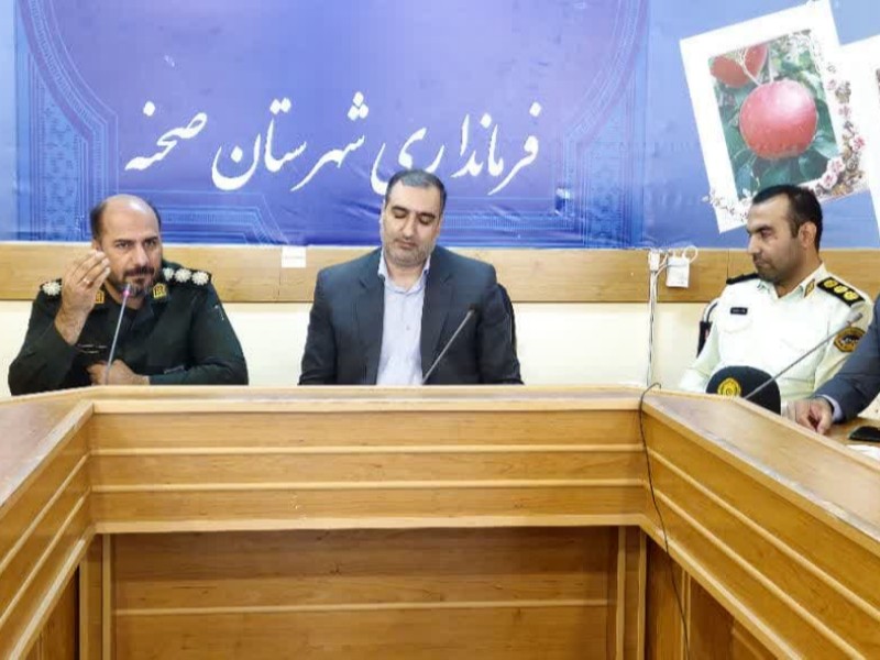 جلسه کنگره ملی شهدا در صحنه برگزار شد