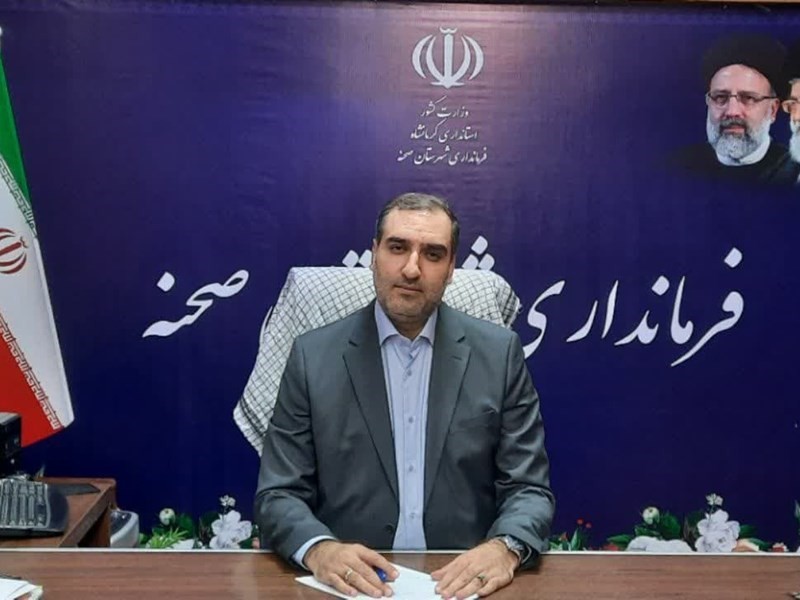 صلح و سازش 40 درصد پرونده‌های طلاق در مراکز مشاوره بهزیستی شهرستان صحنه