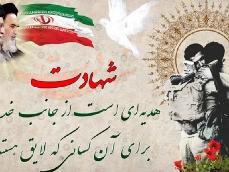 ترویج فرهنگ شهادت وظیفه همگانی است