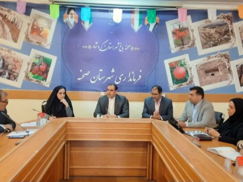 سرشماری کشاورزی در شهرستان صحنه ۱۲ آبان تا ۱۱ آذر