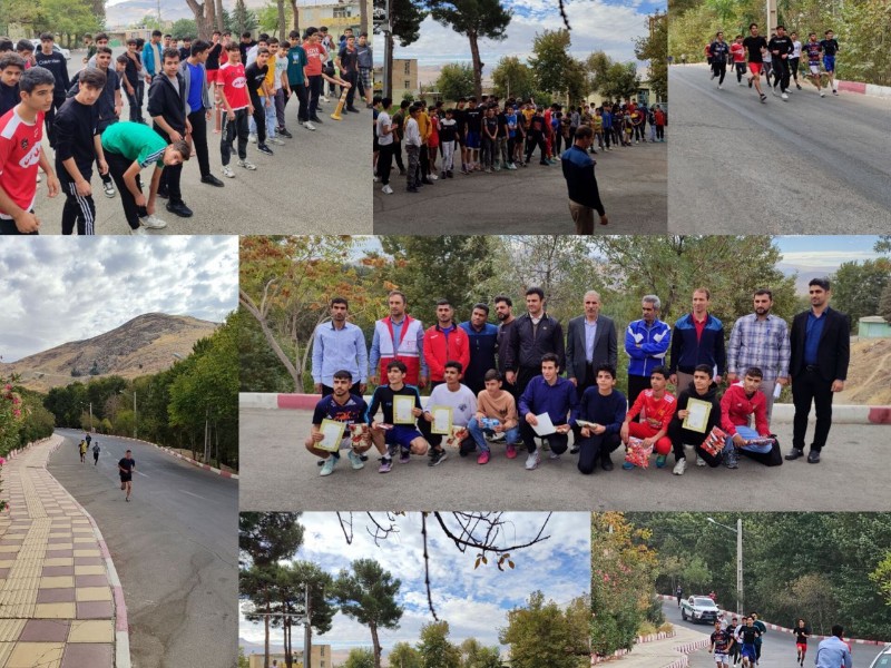 مسابقات دوی صحرانوردی دانش آموزی در صحنه برگزار شد مسابقات دوی صحرانوردی دانش آموزی در صحنه برگزار شد