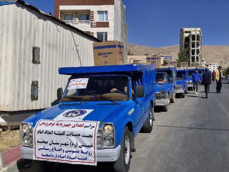 ۳۳ نوعروس مددجوی کمیته امداد شهرستان صحنه راهی خانه بخت شدند