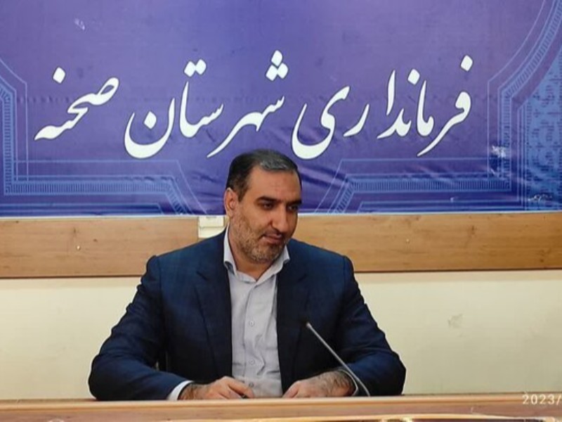 پیشرفت ۸۰ درصدی سرشماری کشاورزی در شهرستان صحنه