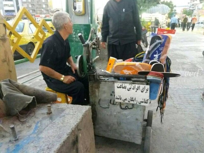 شهروندان مسئولیت‌پذیر کرمانشاه نشان لیاقت می‌گیرند