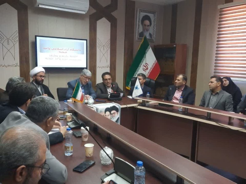 آیین تکریم و معارفه سرپرست دانشگاه آزاد اسلامی واحد صحنه انجام شد آیین تکریم و معارفه سرپرست دانشگاه آزاد اسلامی واحد صحنه انجام شد