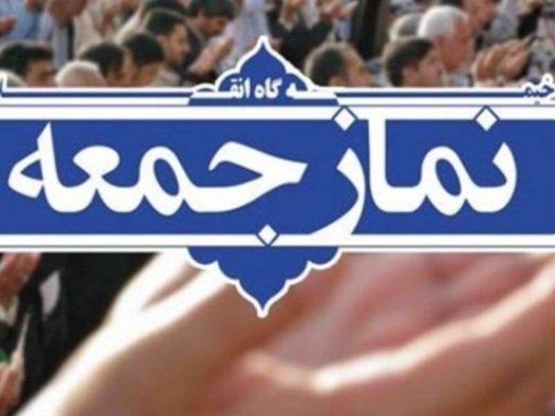 مسئولان باید در میان مردم حضور داشته باشند