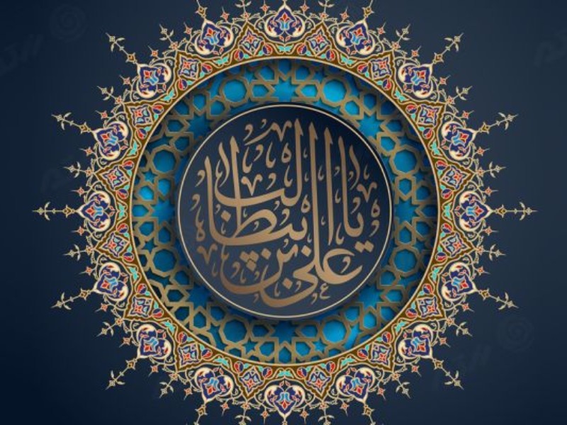 غدیر، روز اکمال دین و ابلاغ ولایت الهی