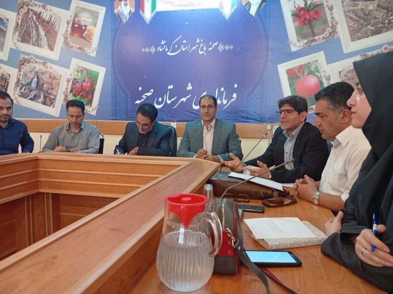 نشست صمیمی رئیس دانشگاه آزاد اسلامی واحد صحنه با دهیاران این شهرستان برگزار شد / دانشگاه ظرفیتی قوی برای توسعه روستاها نشست صمیمی رئیس دانشگاه آزاد اسلامی واحد صحنه با دهیاران این شهرستان برگزار شد / دانشگاه ظرفیتی قوی برای توسعه روستاها