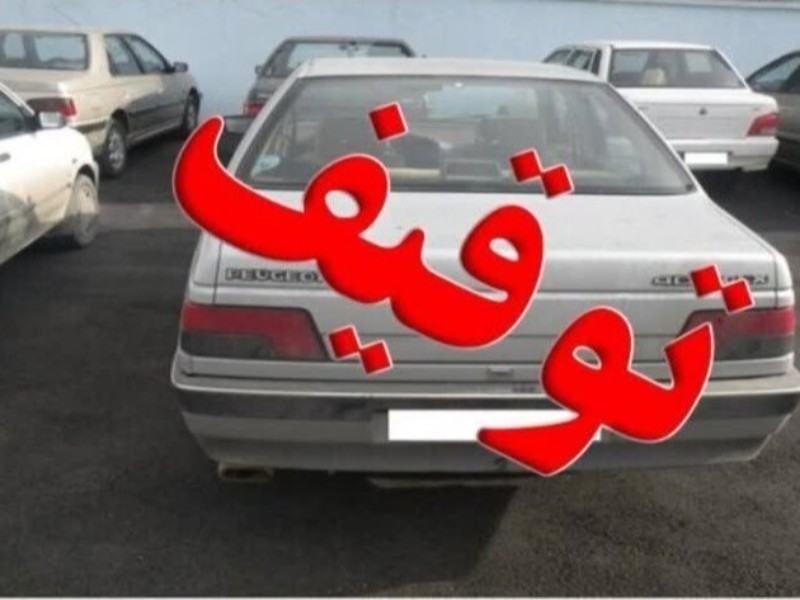 توقیف ۳۰ دستگاه وسیله نقلیه متخلف در صحنه توقیف ۳۰ دستگاه وسیله نقلیه متخلف در صحنه