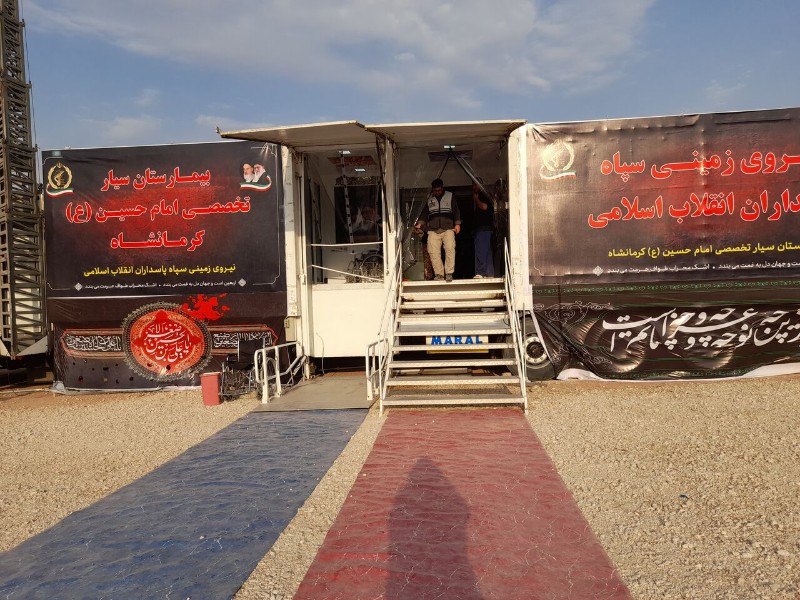 بیمارستان فوق تخصصی صحرایی سپاه پاسداران در مرز خسروی آغاز بکار کرد بیمارستان فوق تخصصی صحرایی سپاه پاسداران در مرز خسروی آغاز بکار کرد