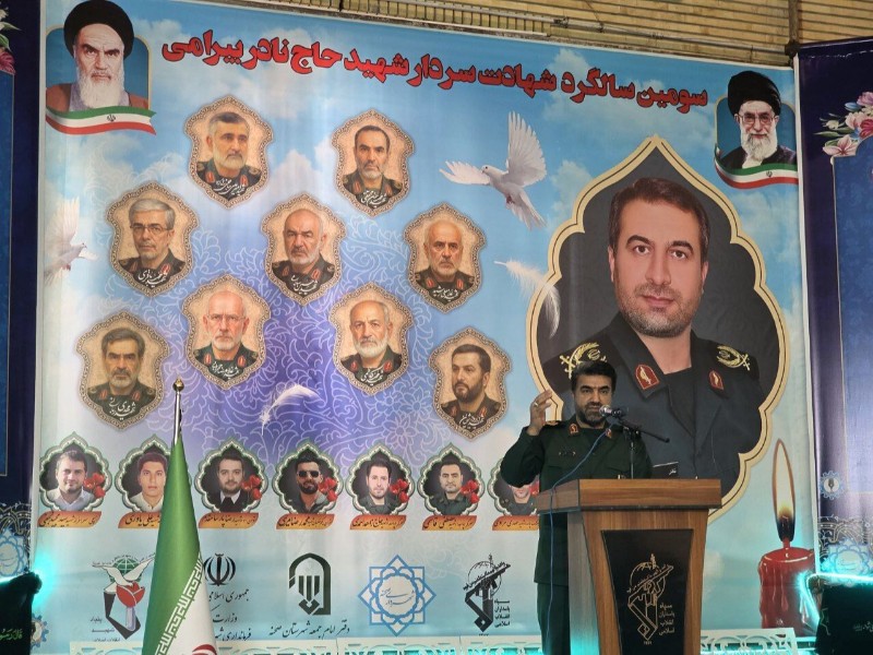 آگاهسازی جوانان، مهمترین راه خنثیسازی توطئههای دشمن است آگاهسازی جوانان، مهمترین راه خنثیسازی توطئههای دشمن است