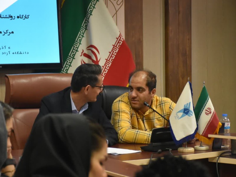 کارگاه تخصصی «مهارتهای روانشناختی و حرفهای صنعتگران» در صحنه برگزار شد کارگاه تخصصی «مهارتهای روانشناختی و حرفهای صنعتگران» در صحنه برگزار شد