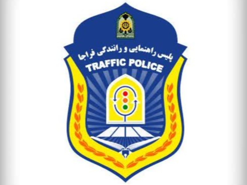 اجرای طرح ویژه برخورد با تخلفات حادثه‌ساز و آلودگی صوتی در شهرستان صحنه