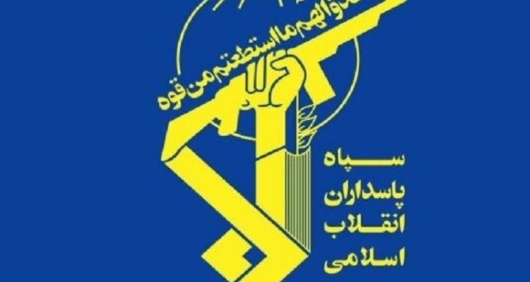 شهادت ۲ تن از پاسداران انقلاب اسلامی در کرمانشاه