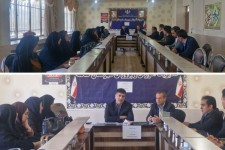 جلسه مدیران مدارس صحنه با محوریت "معلم انگیزه‌آفرین و مدرسه نشاط‌محور" برگزار شد