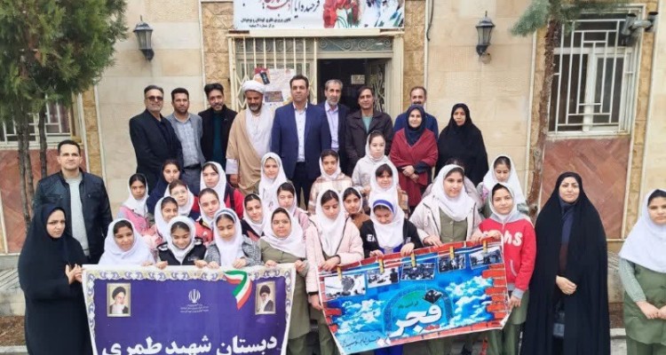 مراسم دیدار دوست در محل کانون پرورش فکری کودکان و نوجوانان شماره ۲ صحنه انجام شد