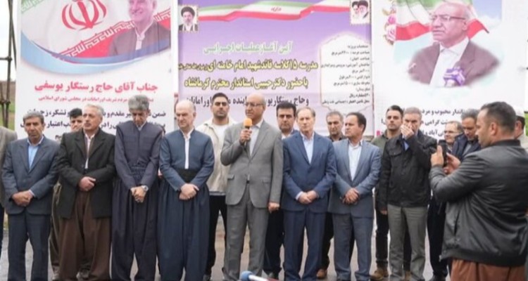 پیشگامی کرمانشاه در ایمن‌سازی فضاهای آموزشی