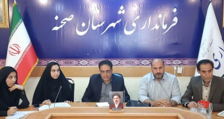 اولویت‌های جدید مدیریت شهرستان صحنه؛ از حفاظت منابع آب تا تسریع طرح‌های مسکن