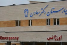 کمبود متخصصان، درد مزمن نظام سلامت صحنه