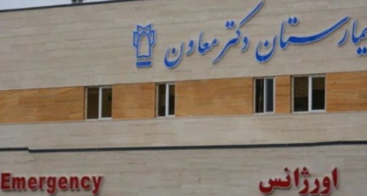 کمبود متخصصان، درد مزمن نظام سلامت صحنه