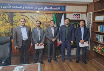 مراسم تکریم و معارفه رئیس اداره دامپزشکی شهرستان صحنه برگزار شد
