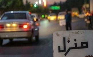 ضرب‌الاجل میراث‌فرهنگی کرمانشاه برای سامان‌دهی خانه‌مسافرهای غیرمجاز