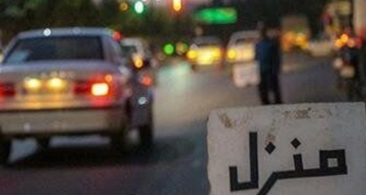 ضرب‌الاجل میراث‌فرهنگی کرمانشاه برای سامان‌دهی خانه‌مسافرهای غیرمجاز