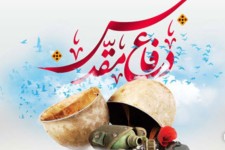 رشادت رزمندگان برگ ماندگار تاریخ دفاع مقدس