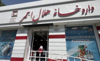مجوز توزیع داروی بیماران خاص در داروخانه هلال‌احمر کرمانشاه صادر شد