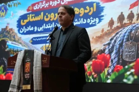 آغاز توزیع ۳۰ هزار بسته نوشت‌افزار بین دانش‌آموزان نیازمند