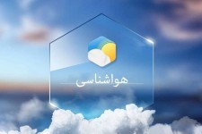 پیش‌بینی وضعیت جوی شهرستان صحنه