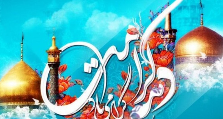 از جمله ایام الله، دهه کرامت است