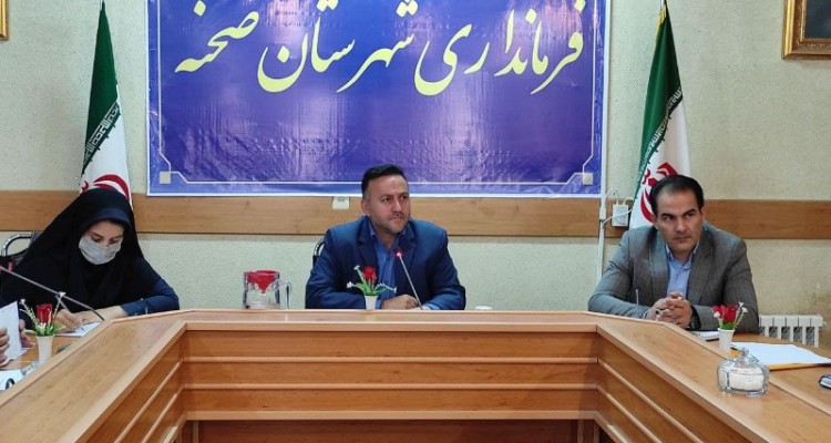 مصوبات کارگروه اشتغال شهرستان صحنه با قید فوریت  پیگیری شود