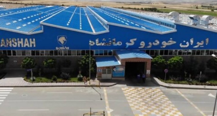 بیش از ۱۲ هزار خودرو طی سه ماه امسال در شرکت ایران خودرو کرمانشاه واقع در شهرستان صحنه تحویل مشتریان شد