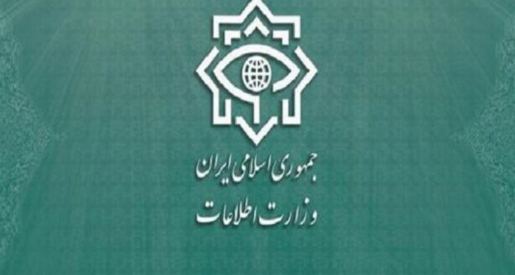 وزارت اطلاعات جزئیاتی جدید از دستگیری تیم تروریستی منتشر کرد