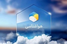 آخرین وضعیت جوی شهرستان صحنه / ورود گرد و غبار تا احتمال رگبارهای موقت و پراکنده باران