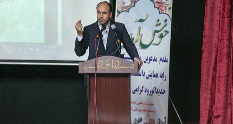 دانشگاه علوم پزشکی کرمانشاه  یکی از 10 دانشگاه برتر علوم پزشکی کشور است