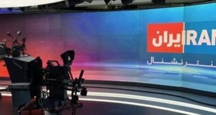 بازداشت یکی از عوامل شبکه تروریستی سعودی اینترنشنال در ایران + تصویر