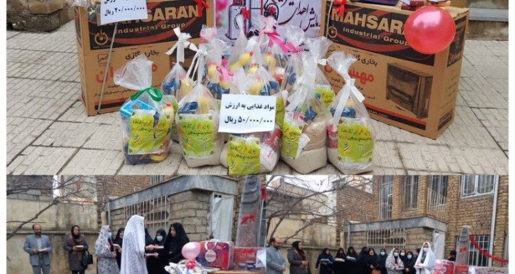 اهداء دو سری جهیزیه به مددجویان نوعروس به مناسبت میلاد با سعادت حضرت زهرا (س)