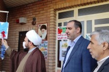 زنگ انقلاب درمدارس شهرستان صحنه نواخته شد