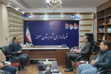 تلاش برای اخذ مجوز برای احداث مرکز ام آر آی در شهرستان صحنه