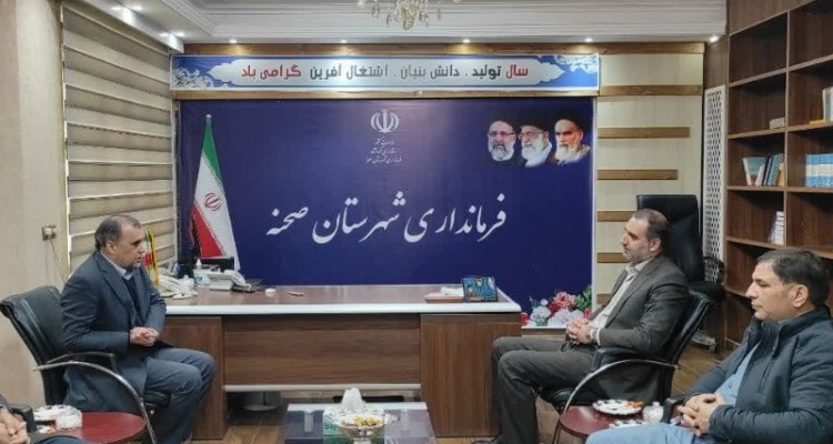 تلاش برای اخذ مجوز برای احداث مرکز ام آر آی در شهرستان صحنه
