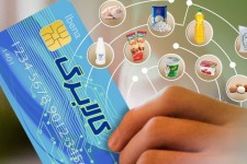 اعلام آمادگی ۵۰فروشگاه شهرستان صحنه برای اجرای طرح ملی کالابرگ الکترونیکی