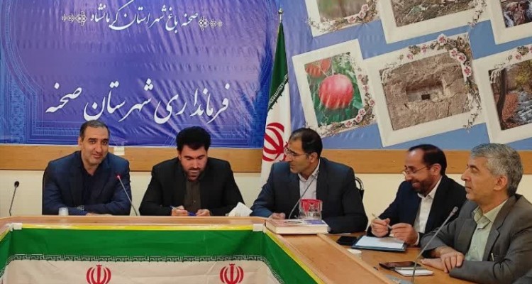 طرح پیاده روی همگانی با شعار اعتیاد دشمن زندگی و خانواده در صحنه اجرا می شود