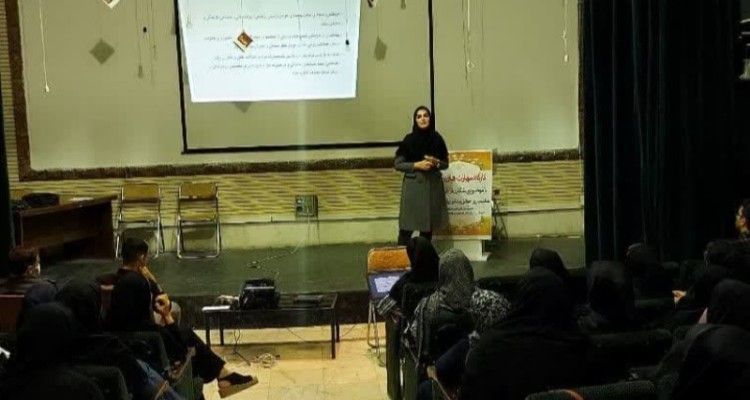 کارگاه مهارتهاتی زندگی با موضوع پیشگیری از خودکشی در صحنه برگزار شد