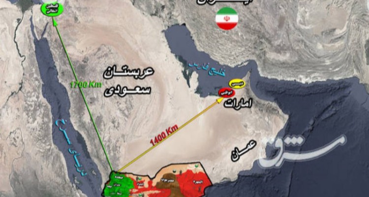 مقصد بعدی موشک‌ها و پهپادهای یمنی در خاک امارات کجاست؟
