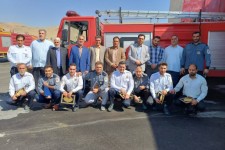 مراسم گرامیداشت روز آتش نشانی و ایمنی در صحنه برگزار شد